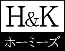 H&Kホーミーズ