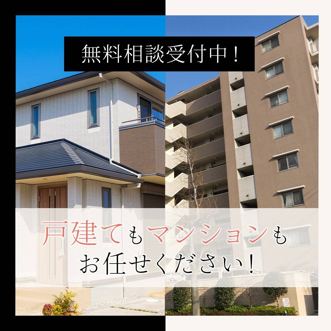 popup_banner